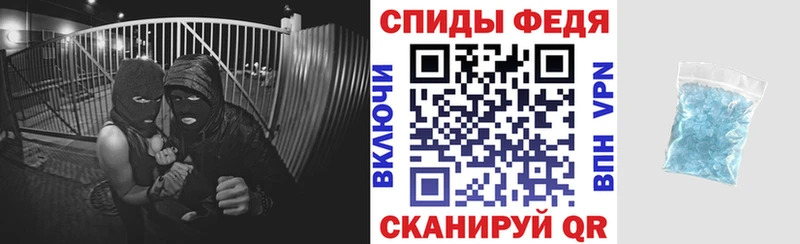 Купить закладки  Георгиевск  Amphetamine Розовый 