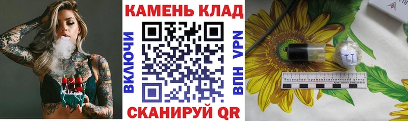 Купить где  Георгиевск  Гашиш гарик 