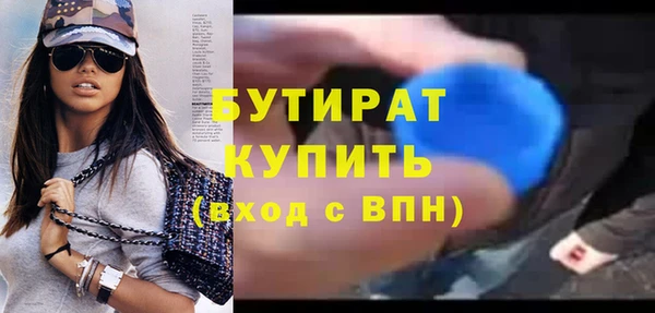 jwh Кодинск