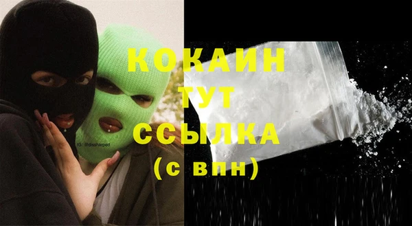 мефедрон Козловка