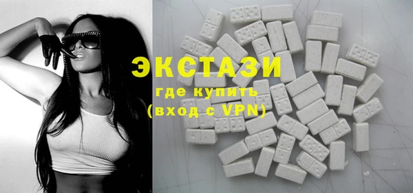 jwh Кодинск