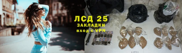 мефедрон Козловка