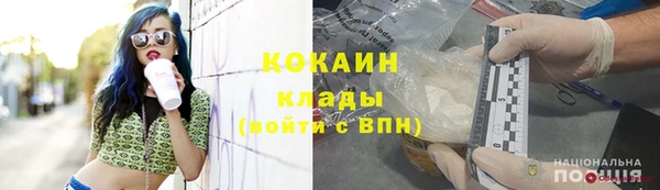 jwh Козельск