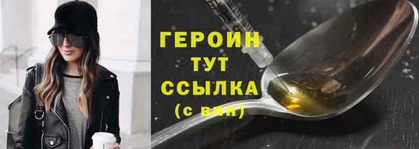 jwh Кодинск