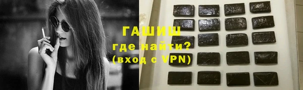 мефедрон Козловка