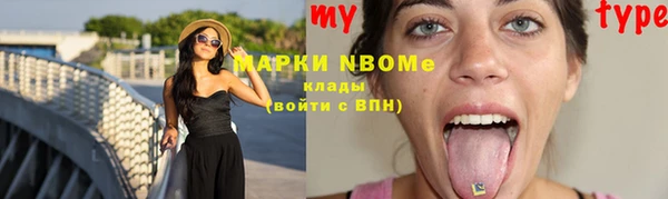 jwh Кодинск