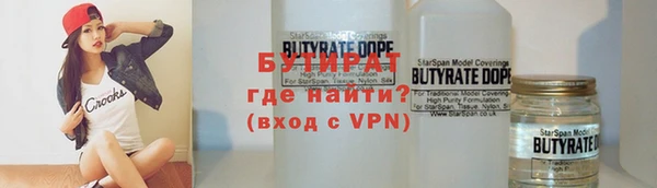 jwh Кодинск