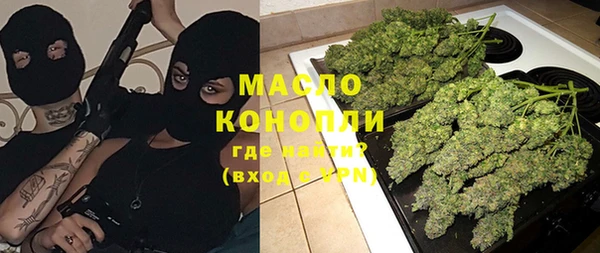 мефедрон Козловка