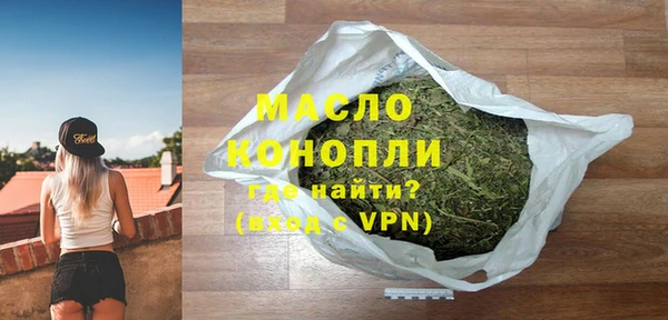 jwh Кодинск