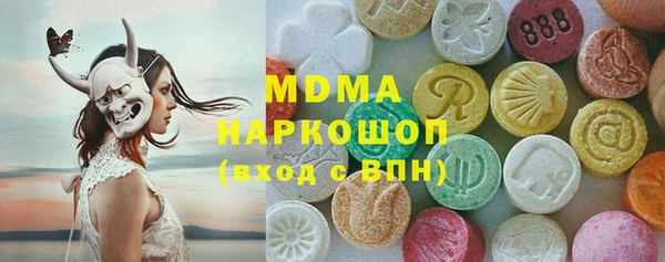 jwh Кодинск