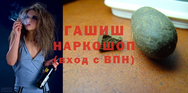 jwh Козельск