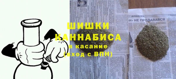 jwh Кодинск