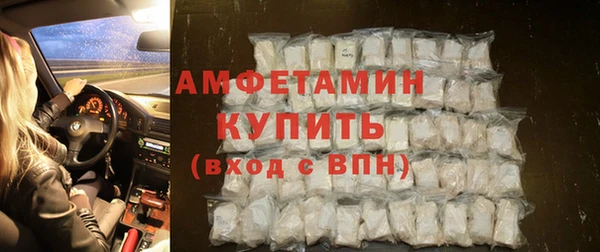 jwh Кодинск