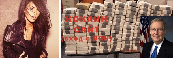 jwh Кодинск