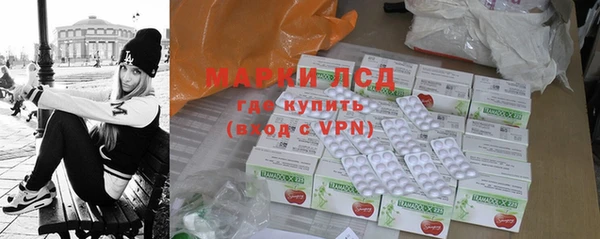 jwh Кодинск
