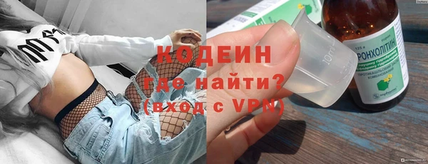 jwh Кодинск