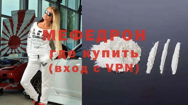 jwh Кодинск