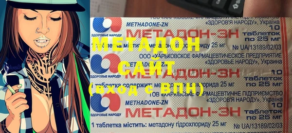jwh Кодинск