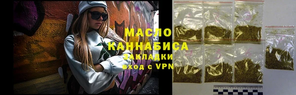 мефедрон Козловка