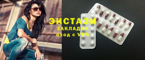 jwh Кодинск